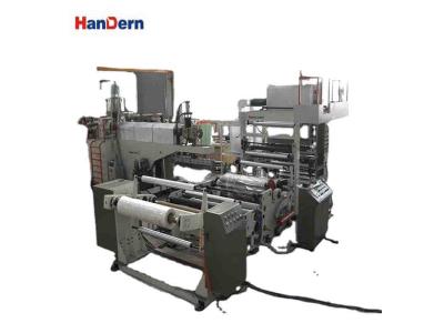 Import Extrusion lamination compound extrusion machine from chinese wholesale supplier and manufacturer