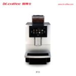 Import F11 Series Commercial Fully-automatic Coffee Machine from chinese wholesale supplier and manufacturer