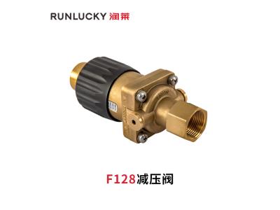 Import F128 Pressure Reducing Valve from chinese wholesale supplier and manufacturer