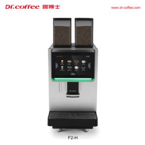 Import F2-H F2 Plus Commercial Fully-automatic Coffee Machine from chinese wholesale supplier and manufacturer