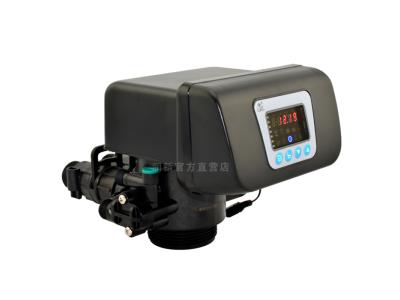 Import F63C automatic softener valve from chinese wholesale supplier and manufacturer