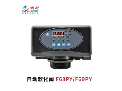 Import F69PY Automatic Softener Valve from chinese wholesale supplier and manufacturer