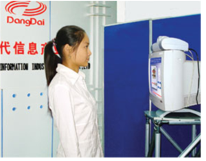Import Face recognition access control system ( attendance ) from chinese wholesale supplier and manufacturer