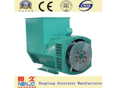Import Factory Cheap Price Brushless AC Generator Alternator from chinese wholesale supplier and manufacturer