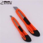 Import factory hot sale office cutter knife utility knives 18mm and 9mm from chinese wholesale supplier and manufacturer
