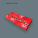 Import Factory price crushing machine HSI Crusher blow bars from chinese wholesale supplier and manufacturer