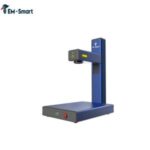 Import Factory Supply Em-Smart Portable Laser Marking Machine 20W Raycus from chinese wholesale supplier and manufacturer