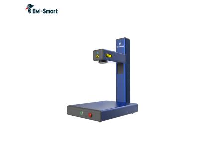 Import Factory Supply Em-Smart Portable Laser Marking Machine 20W Raycus from chinese wholesale supplier and manufacturer