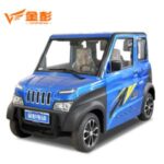 Import Family Use New Energy Mini Electric Car 4 Wheels/Fat Tire Auto from chinese wholesale supplier and manufacturer