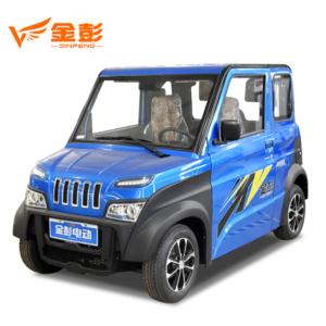 Import Family Use New Energy Mini Electric Car 4 Wheels/Fat Tire Auto from chinese wholesale supplier and manufacturer