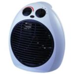 Import Fan Heater(BH-1601C) from chinese wholesale supplier and manufacturer