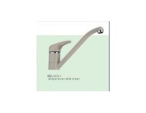 Import Faucet ART.105-1 from chinese wholesale supplier and manufacturer