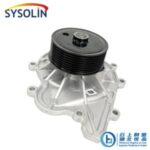 Import FAW X-03 Water Pump from chinese wholesale supplier and manufacturer