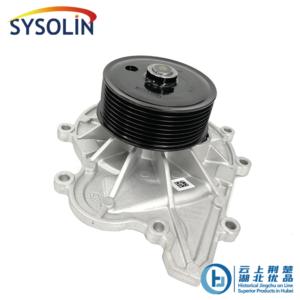 Import FAW X-03 Water Pump from chinese wholesale supplier and manufacturer