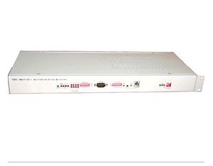 Import Fax Machine from chinese wholesale supplier and manufacturer