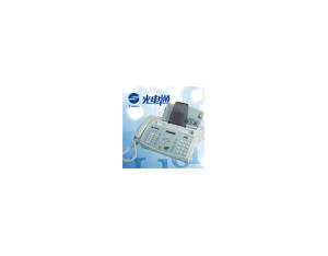 Import Fax Machine from chinese wholesale supplier and manufacturer