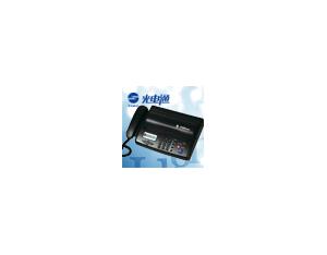 Import Fax Machine from chinese wholesale supplier and manufacturer