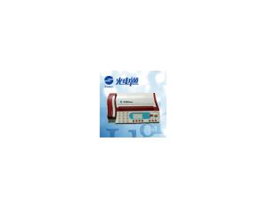 Import Fax Machine from chinese wholesale supplier and manufacturer
