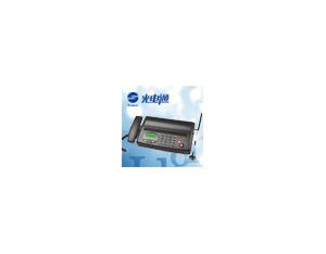 Import Fax Machine from chinese wholesale supplier and manufacturer