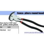 Import fence plier round head from chinese wholesale supplier and manufacturer