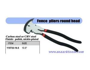 Import fence plier round head from chinese wholesale supplier and manufacturer
