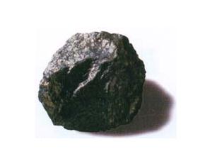 Import Ferrosilicon from chinese wholesale supplier and manufacturer
