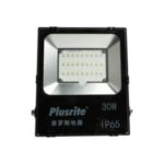 Import FG101 Flood light from chinese wholesale supplier and manufacturer