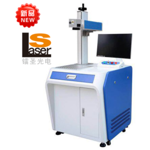 Import Fiber laser marking machine from chinese wholesale supplier and manufacturer