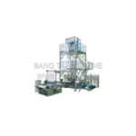 Import film bloming machine from chinese wholesale supplier and manufacturer
