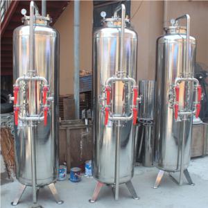 Import Filter Tank from chinese wholesale supplier and manufacturer