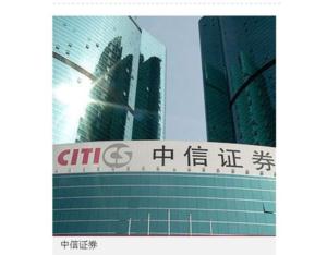 Import Finance Electronics from chinese wholesale supplier and manufacturer