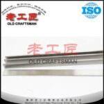 Import Finish Grind Tungsten Carbide Strips for Sand Making K10 Yg6 from chinese wholesale supplier and manufacturer