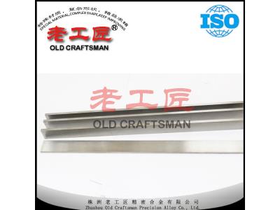 Import Finish Grind Tungsten Carbide Strips for Sand Making K10 Yg6 from chinese wholesale supplier and manufacturer
