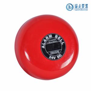 Import Fire Alarm from chinese wholesale supplier and manufacturer