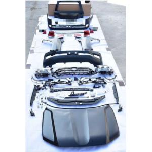 Import FJ200 2016 UPGRADE FJ200 2016 BODYKIT FJ200 2019 UPGRADE FJ200 2019 BODYKIT from chinese wholesale supplier and manufacturer