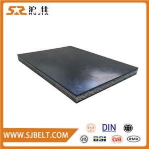 Import Flame Resistant Conveyor Belt from chinese wholesale supplier and manufacturer
