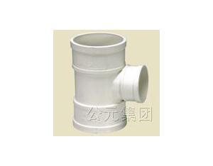 Import Flange from chinese wholesale supplier and manufacturer
