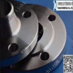 Import FLANGES from chinese wholesale supplier and manufacturer
