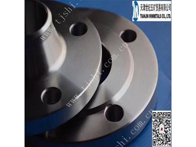 Import FLANGES from chinese wholesale supplier and manufacturer