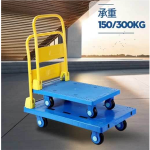Import Flat car from chinese wholesale supplier and manufacturer
