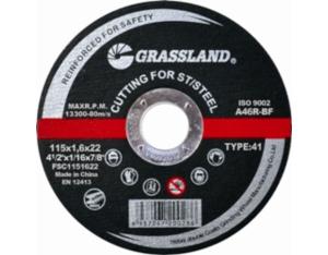 Import Flat Freehand Cut-off wheel FSC1151622 from chinese wholesale supplier and manufacturer