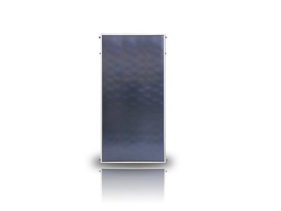 Import Flat panel solar collector from chinese wholesale supplier and manufacturer