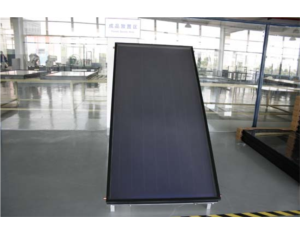 Import Flat-plate solar collector from chinese wholesale supplier and manufacturer