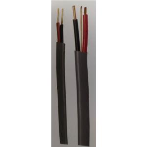 Import FLEXIBLE FLAT CABLE from chinese wholesale supplier and manufacturer