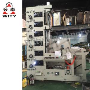 Import FLEXO PRINTING MACHINE from chinese wholesale supplier and manufacturer