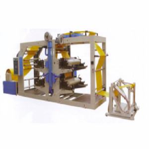 Import Flexographic Printing Machine from chinese wholesale supplier and manufacturer