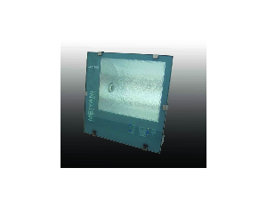 Import Flood lights fixture from chinese wholesale supplier and manufacturer