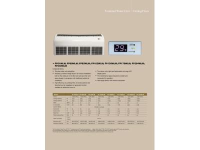 Import FLOOR CEILING AIR CONDITIONER from chinese wholesale supplier and manufacturer