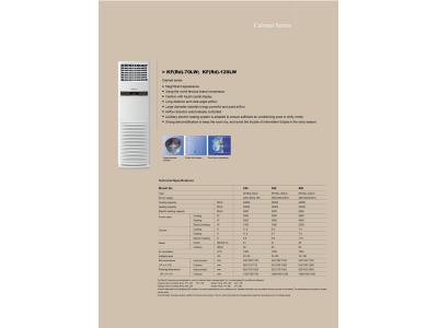 Import FLOOR STANDING AIR CONDITIONER from chinese wholesale supplier and manufacturer