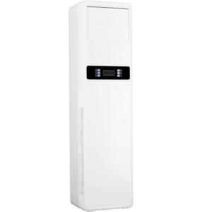 Import Floor standing air conditioner from chinese wholesale supplier and manufacturer
